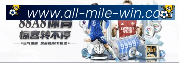 高清赛事解说