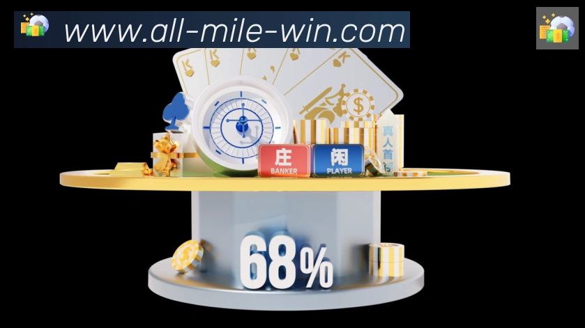 米乐体育APP 封面图